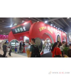 糖酒展營(yíng)銷(xiāo)策劃方案