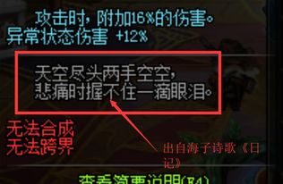 尊師策劃方案