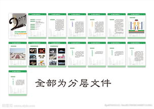 xx市車(chē)展策劃方案之車(chē)展計劃書(shū)