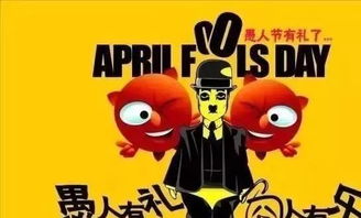 4月商場(chǎng)活動(dòng)策劃方案