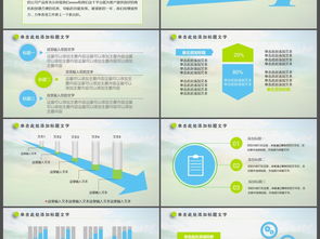 汽修廠(chǎng)營(yíng)銷(xiāo)策劃方案