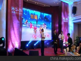 建筑公司周慶策劃方案會(huì )場(chǎng)布置
