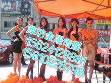 大型商場(chǎng)跨晚會(huì )策劃方案
