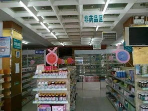 藥店六一活動(dòng)策劃方案