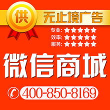 微店營(yíng)銷(xiāo)活動(dòng)策劃方案怎么寫(xiě)