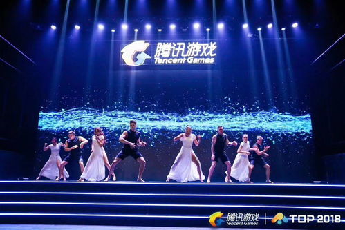 員工聯(lián)歡晚會(huì )策劃方案
