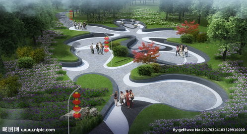 公園景觀(guān)策劃方案