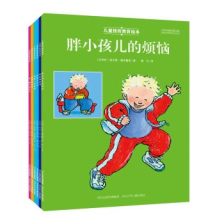 小學(xué)生生日會(huì )策劃方案