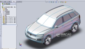 途銳車(chē)展策劃方案