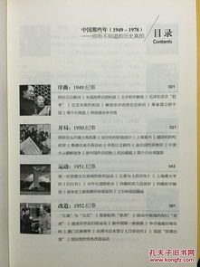 書(shū)籍影響力營(yíng)銷(xiāo)策劃方案