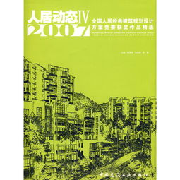 策劃方案獲獎怎么寫(xiě)