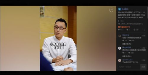 企業(yè)情景劇策劃方案