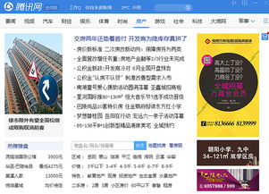 商會創(chuàng)意活動策劃方案