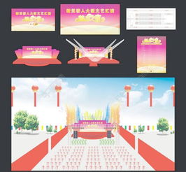 戶(hù)外攝影活動(dòng)策劃方案