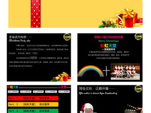 酒的活動(dòng)策劃方案文化