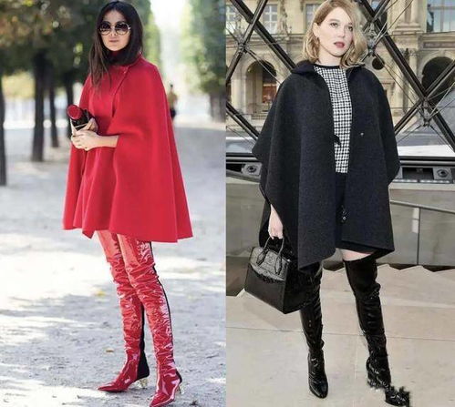 男神女神搭衣的活動策劃方案