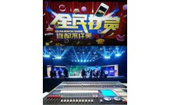 運動(dòng)會(huì )閉幕式策劃方案