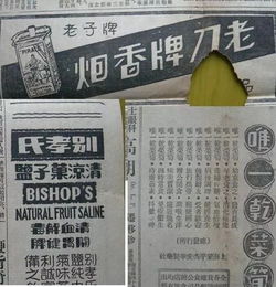 英美煙草營(yíng)銷(xiāo)策劃方案