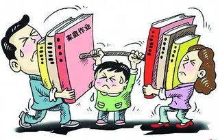 關(guān)注弱勢孩子策劃方案3000字的