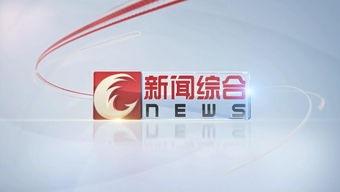 電視臺(tái)廣告策劃方案
