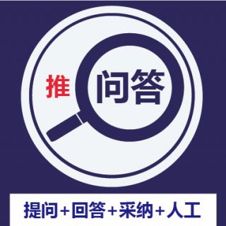 淘寶網(wǎng)絡(luò )營(yíng)銷(xiāo)策劃方案