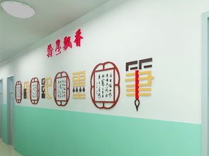 班級文化建設策劃方案