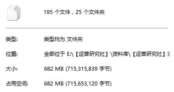 銀行線(xiàn)下活動(dòng)策劃方案