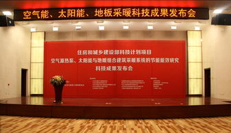 新穎創(chuàng  )意活動(dòng)策劃方案