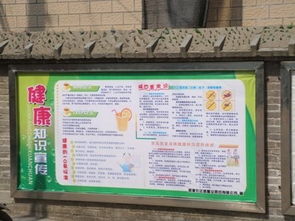 提升小區物業(yè)管理服務(wù)水平宣傳策劃方案