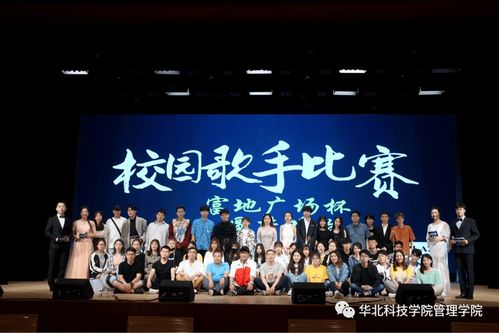 學(xué)生會(huì )與文藝相關(guān)的策劃方案