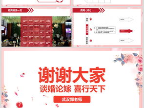 鋼博會(huì )活動(dòng)策劃方案