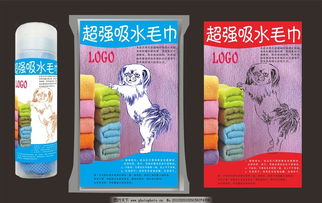 吸水毛巾營(yíng)銷(xiāo)策劃方案