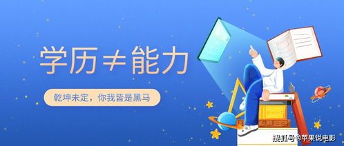 訪(fǎng)談類(lèi)節目策劃方案