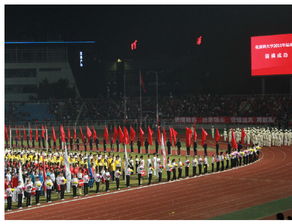學(xué)校運動(dòng)會(huì )開(kāi)幕式策劃方案