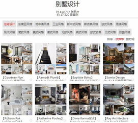慢享書吧策劃方案