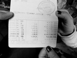百歲老人講訴歷史紀錄片采訪(fǎng)策劃方案