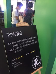 vr體驗活動(dòng)策劃方案