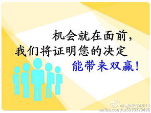 青少小組方案策劃書(shū)