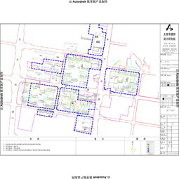 沙溝村城中村改造地塊項(xiàng)目建設(shè)策劃方案公示