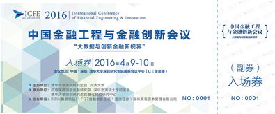會(huì )展期間舉辦的活動(dòng)的策劃方案