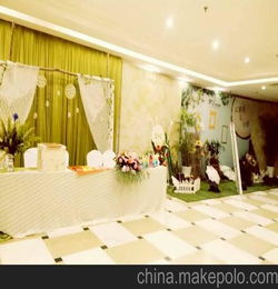 2016創(chuàng  )意婚禮策劃方案