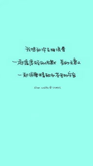 手寫(xiě)正能量的句子大全