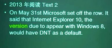 減壓,句子,能量,考研