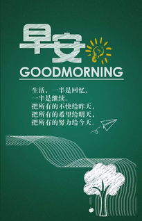 英語(yǔ)正能量句子勵志短句子,正能量句子勵志短句子,早安英語(yǔ)勵志正能量滿(mǎn)滿(mǎn)的句子