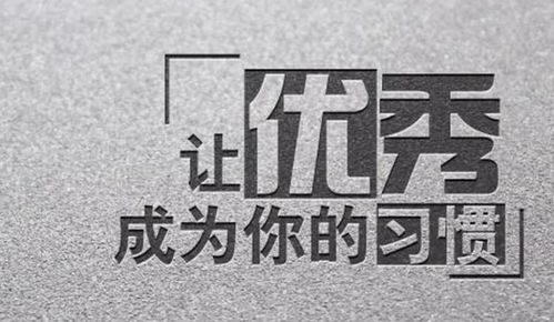 句子,能量,細節