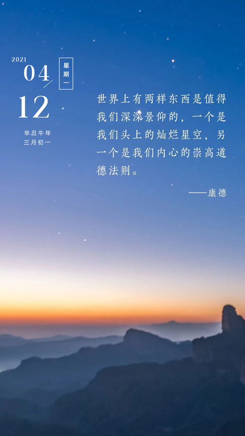 長(cháng)一點(diǎn)正能量句子