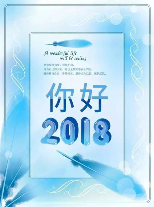 護膚品,句子,能量