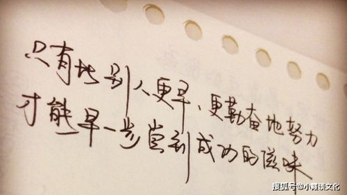 喝茶正能量的句子,喝茶正能量的句子經(jīng)典語(yǔ)句,適合冬天喝茶正能量的句子