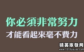 唯美幽默正能量的句子