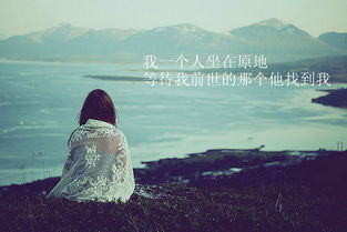 勵志正能量感動(dòng)人生句子說(shuō)說(shuō)心情